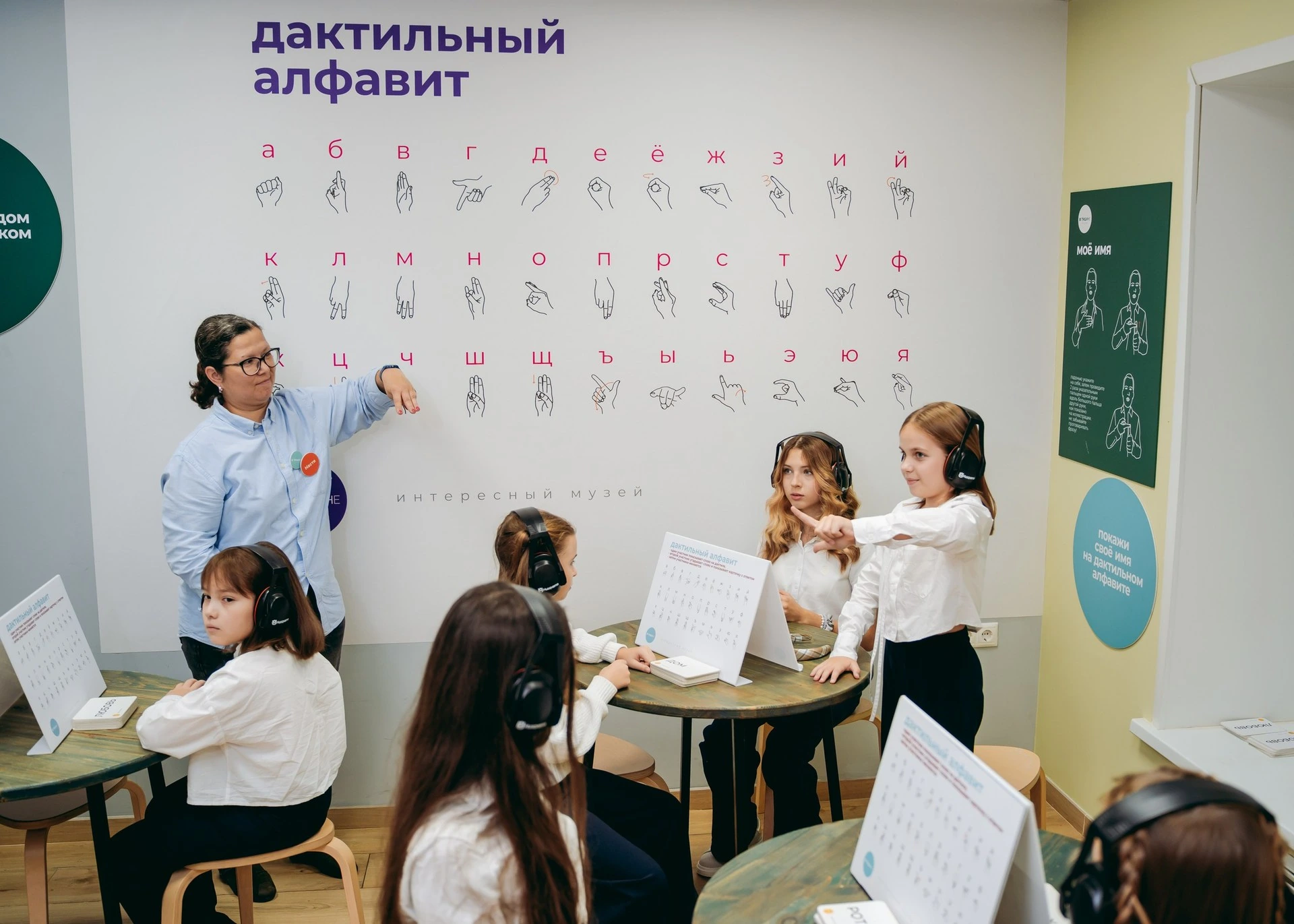 Мастер-класс для детей в музее