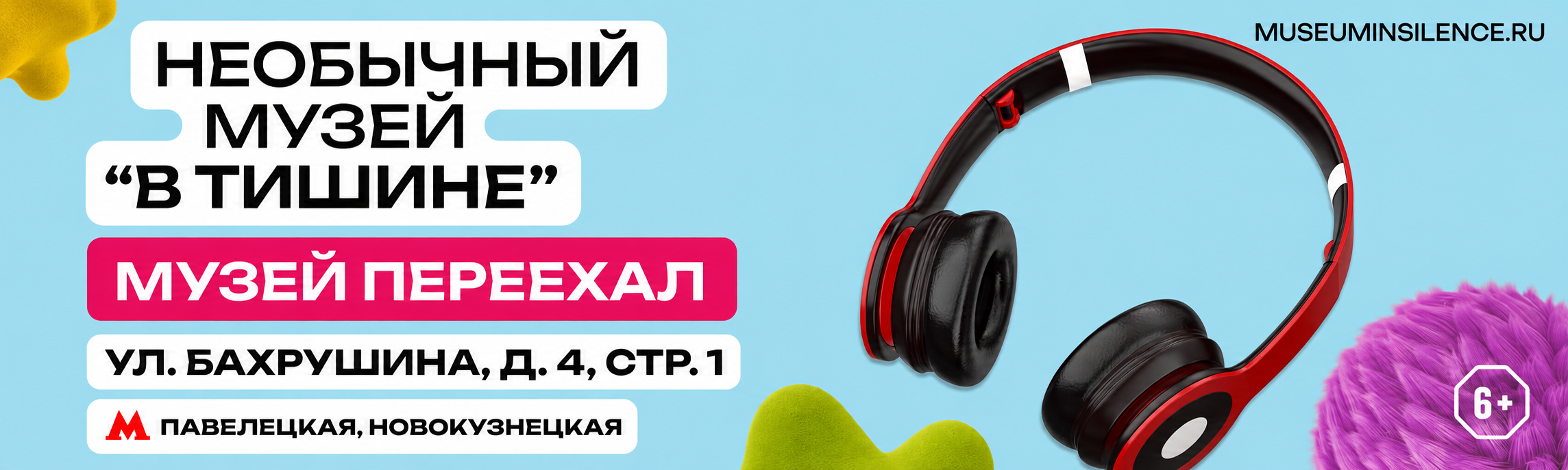 Слайд